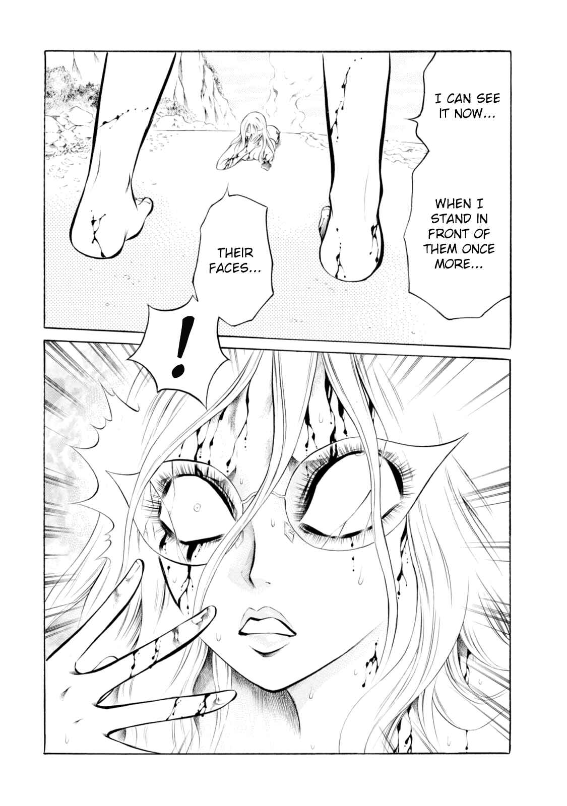 Page 25 Chapter 64 Chimamire Sukeban Chainsaw