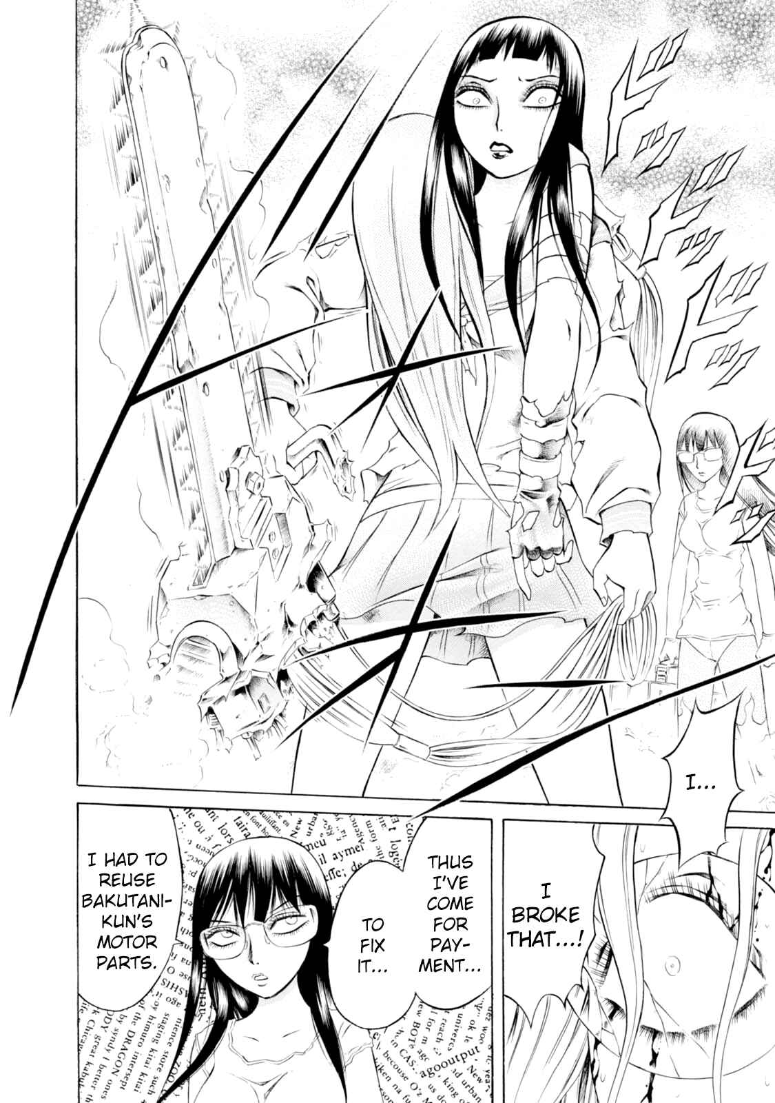 Page 26 Chapter 64 Chimamire Sukeban Chainsaw