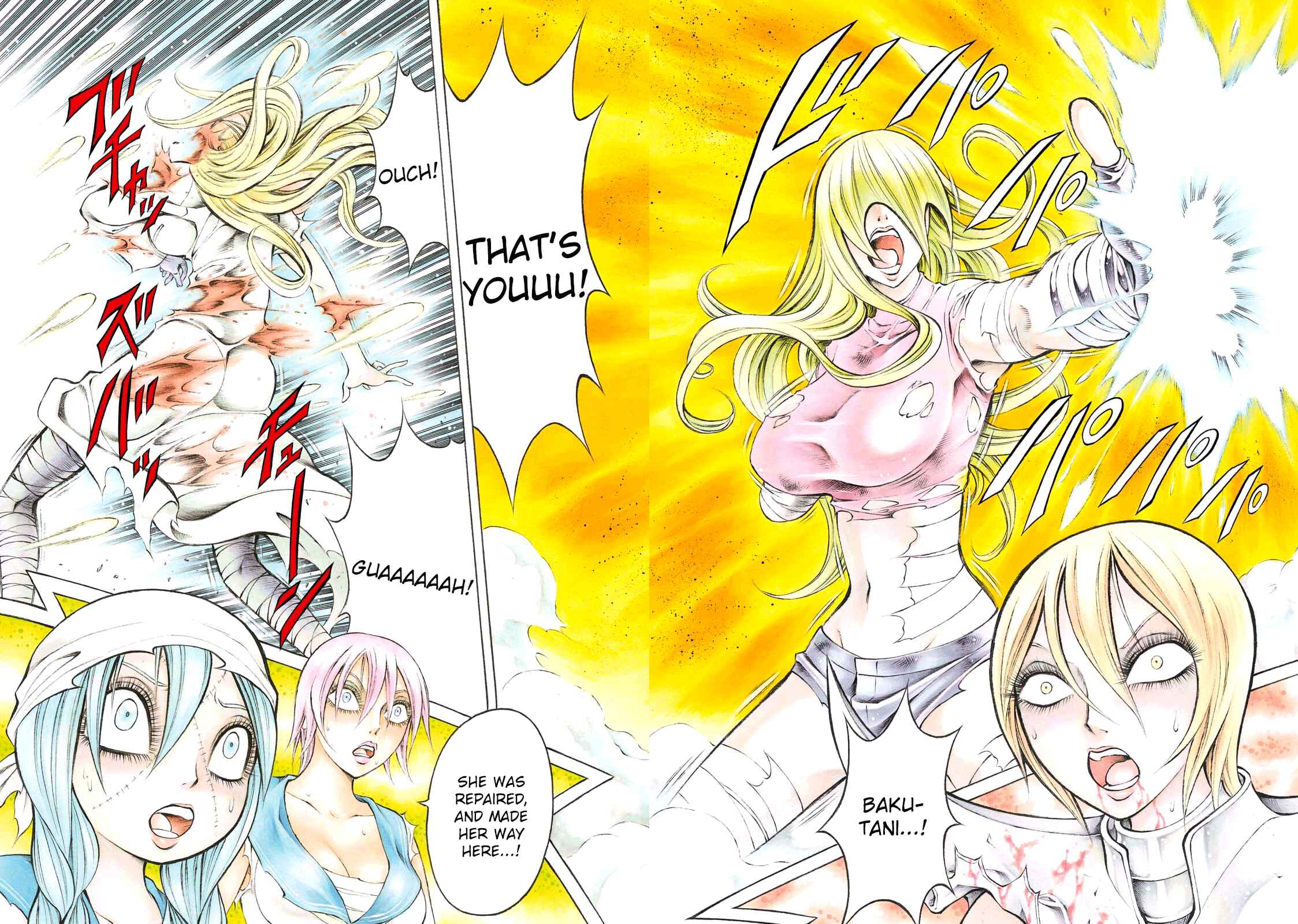 Page 8 Chapter 64 Chimamire Sukeban Chainsaw