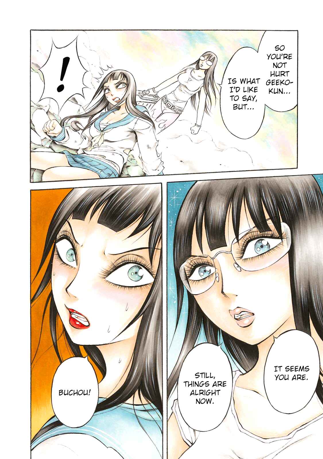 Page 9 Chapter 64 Chimamire Sukeban Chainsaw