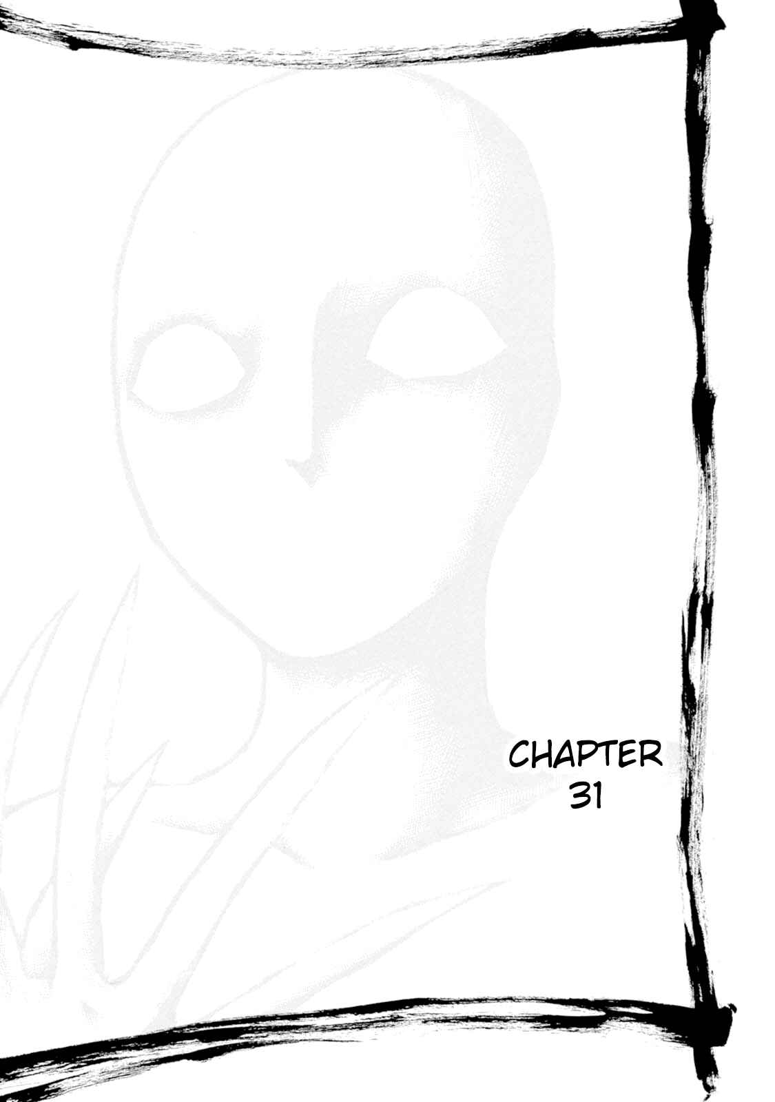 Page 1 Chapter 31 Chimamire Sukeban Chainsaw