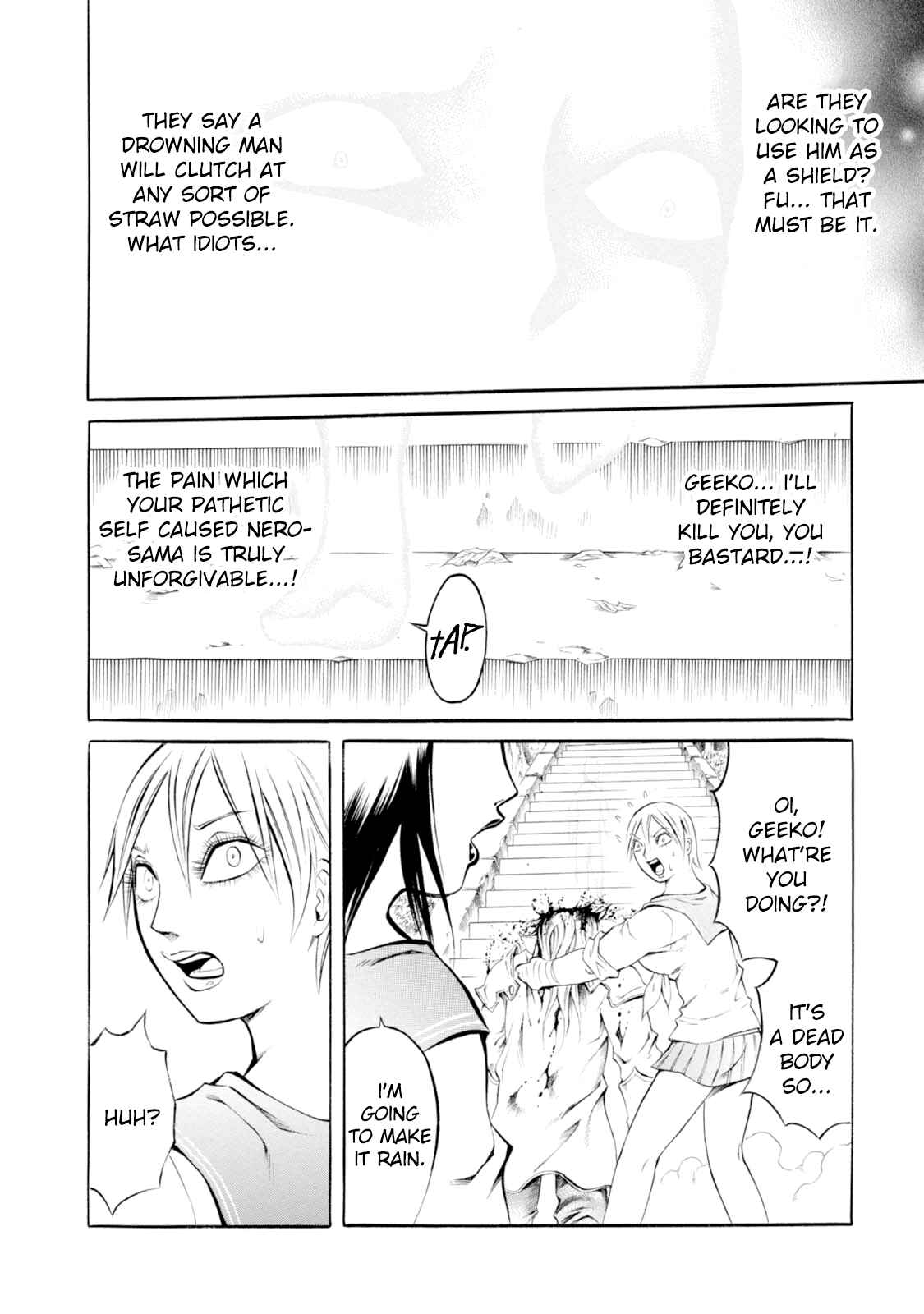 Page 12 Chapter 31 Chimamire Sukeban Chainsaw