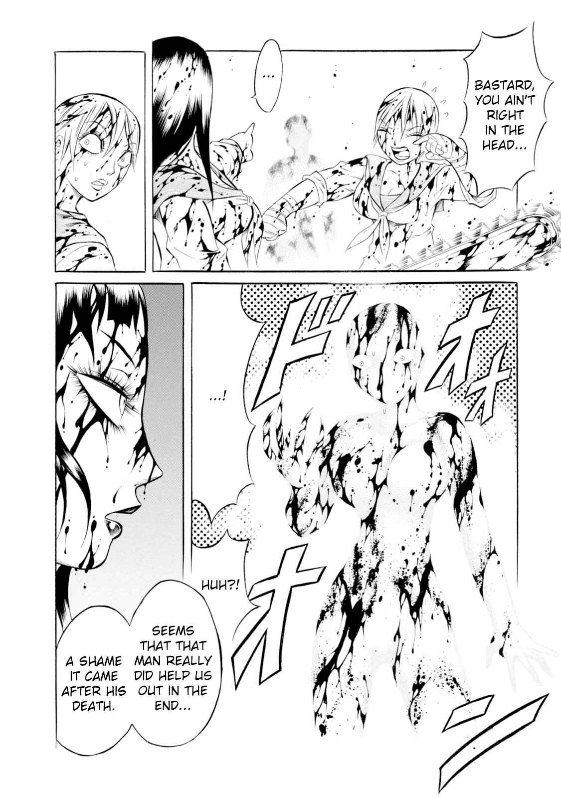 Page 16 Chapter 31 Chimamire Sukeban Chainsaw