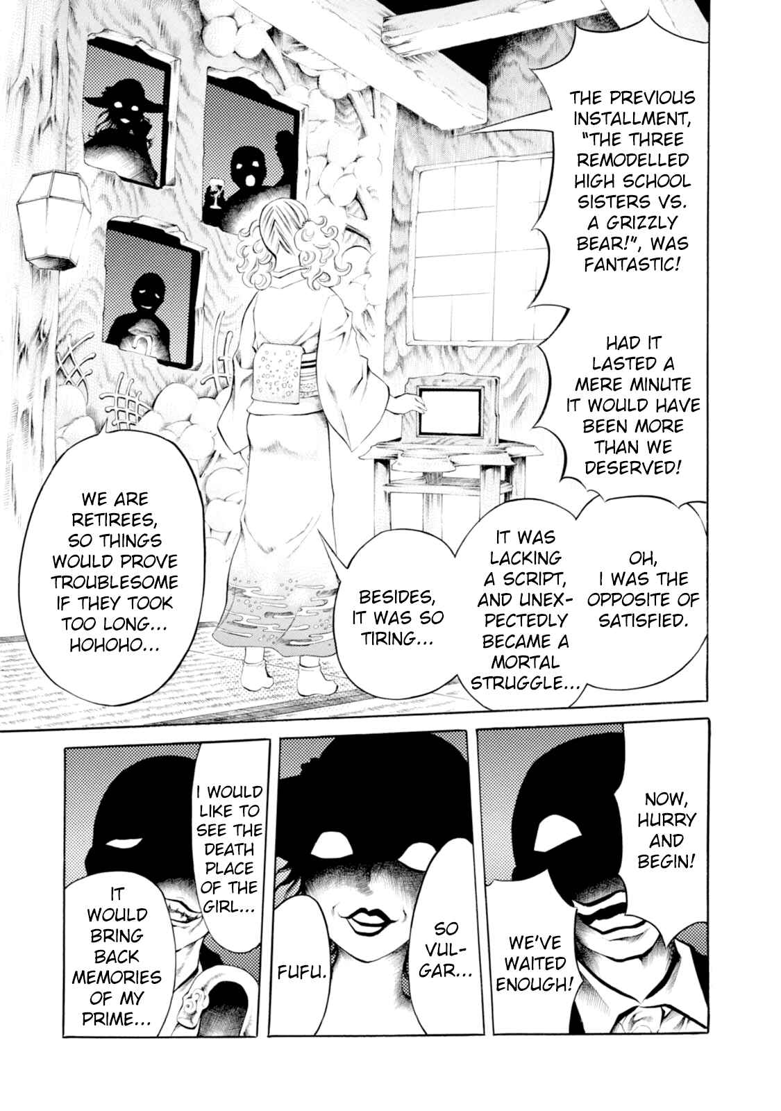 Page 10 Chapter 30 Chimamire Sukeban Chainsaw
