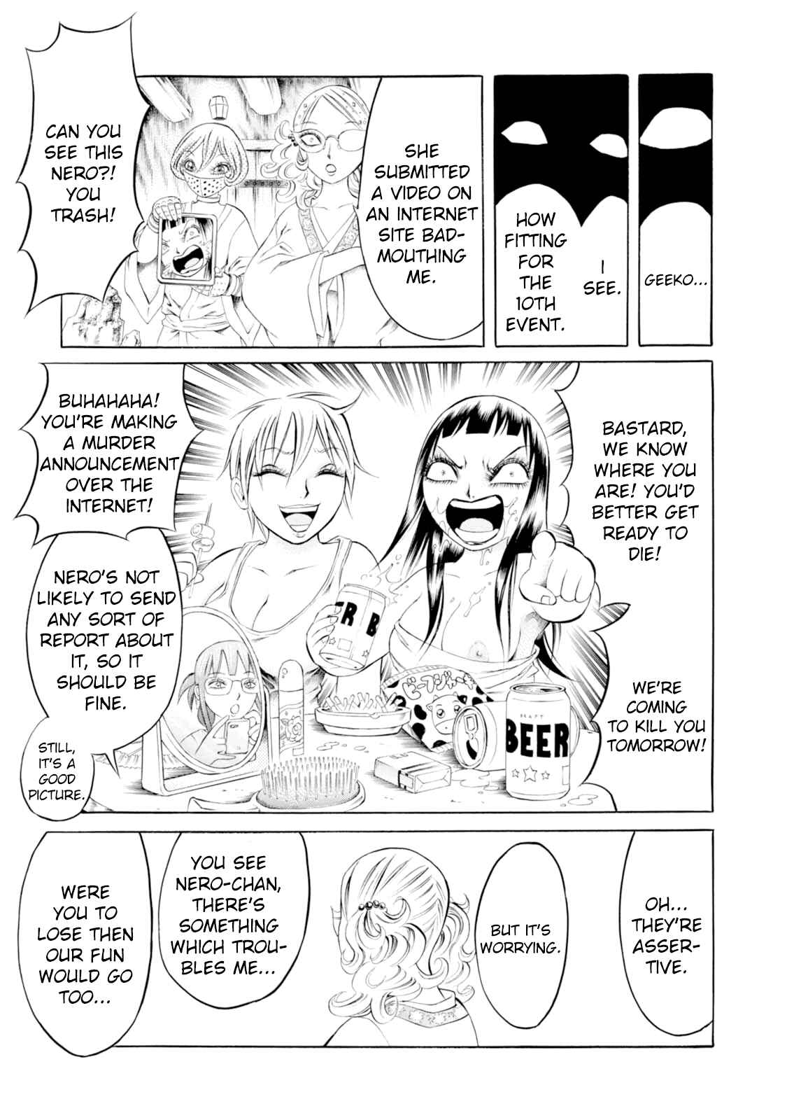 Page 12 Chapter 30 Chimamire Sukeban Chainsaw