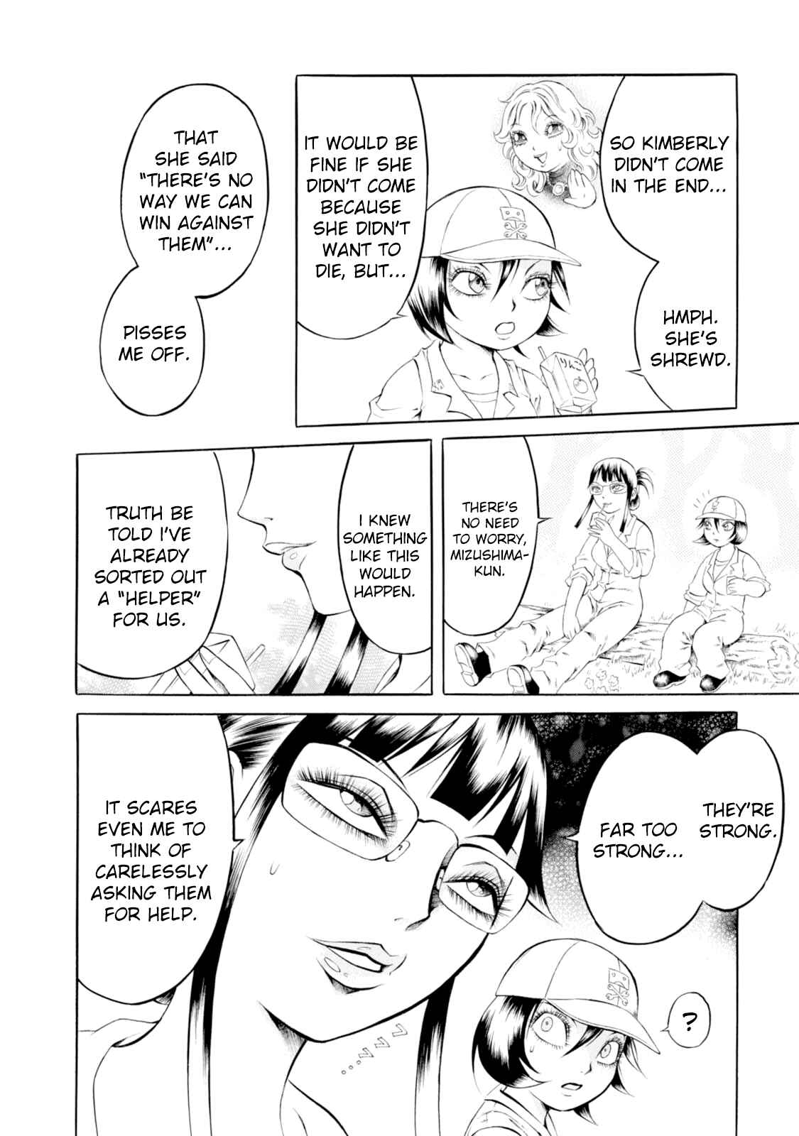 Page 17 Chapter 30 Chimamire Sukeban Chainsaw