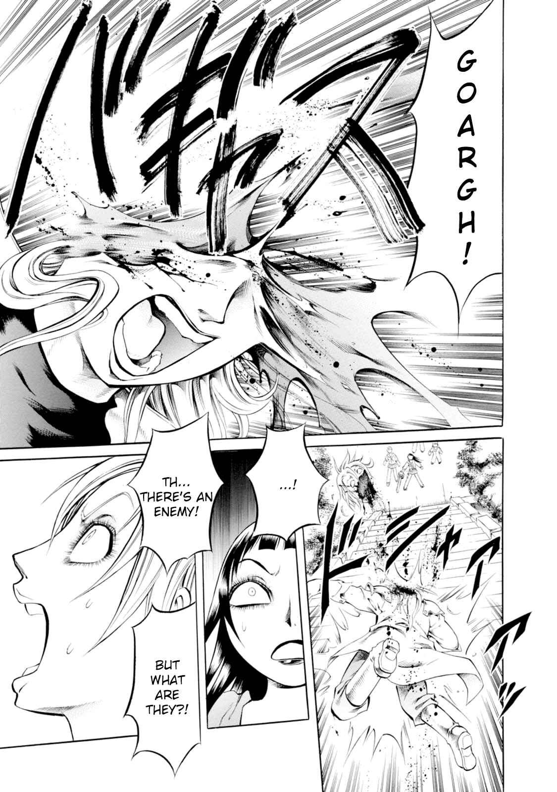 Page 22 Chapter 30 Chimamire Sukeban Chainsaw