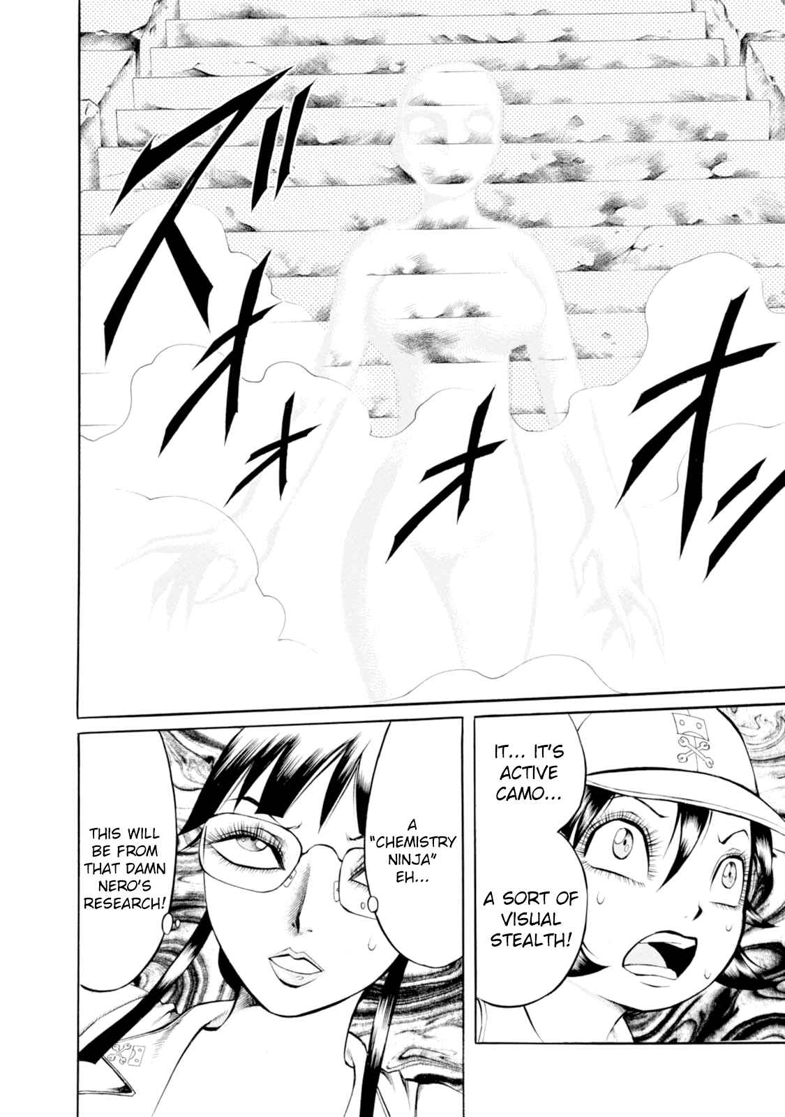 Page 23 Chapter 30 Chimamire Sukeban Chainsaw