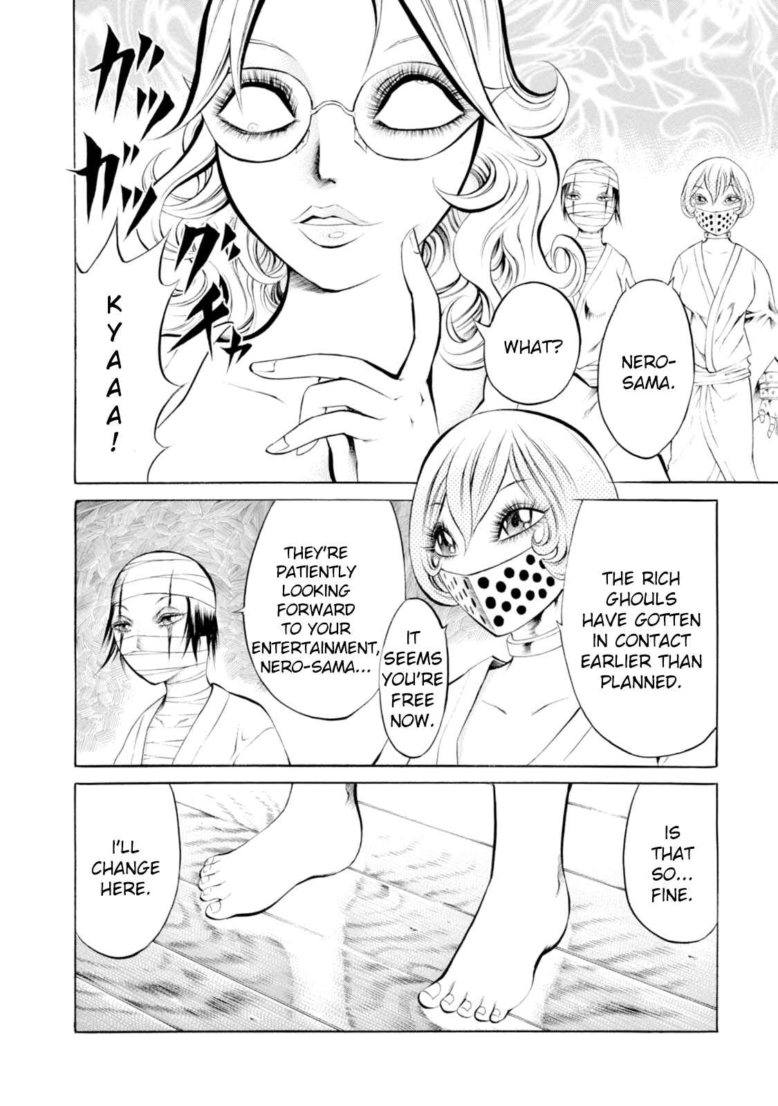 Page 7 Chapter 30 Chimamire Sukeban Chainsaw