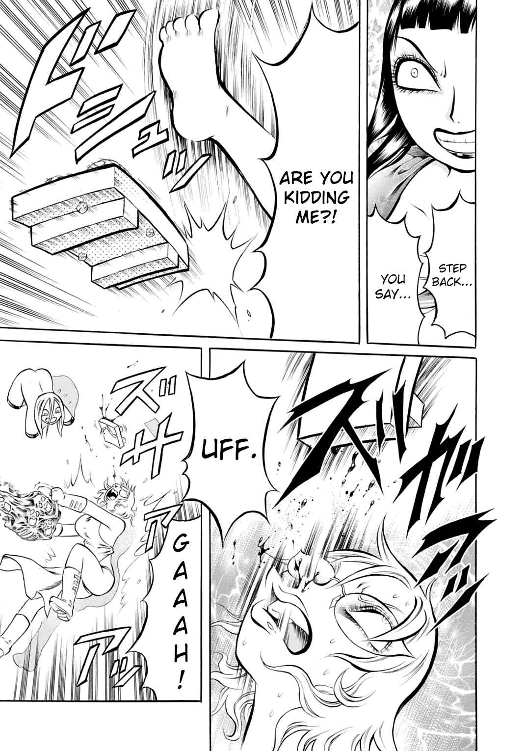 Page 11 Chapter 17 Chimamire Sukeban Chainsaw