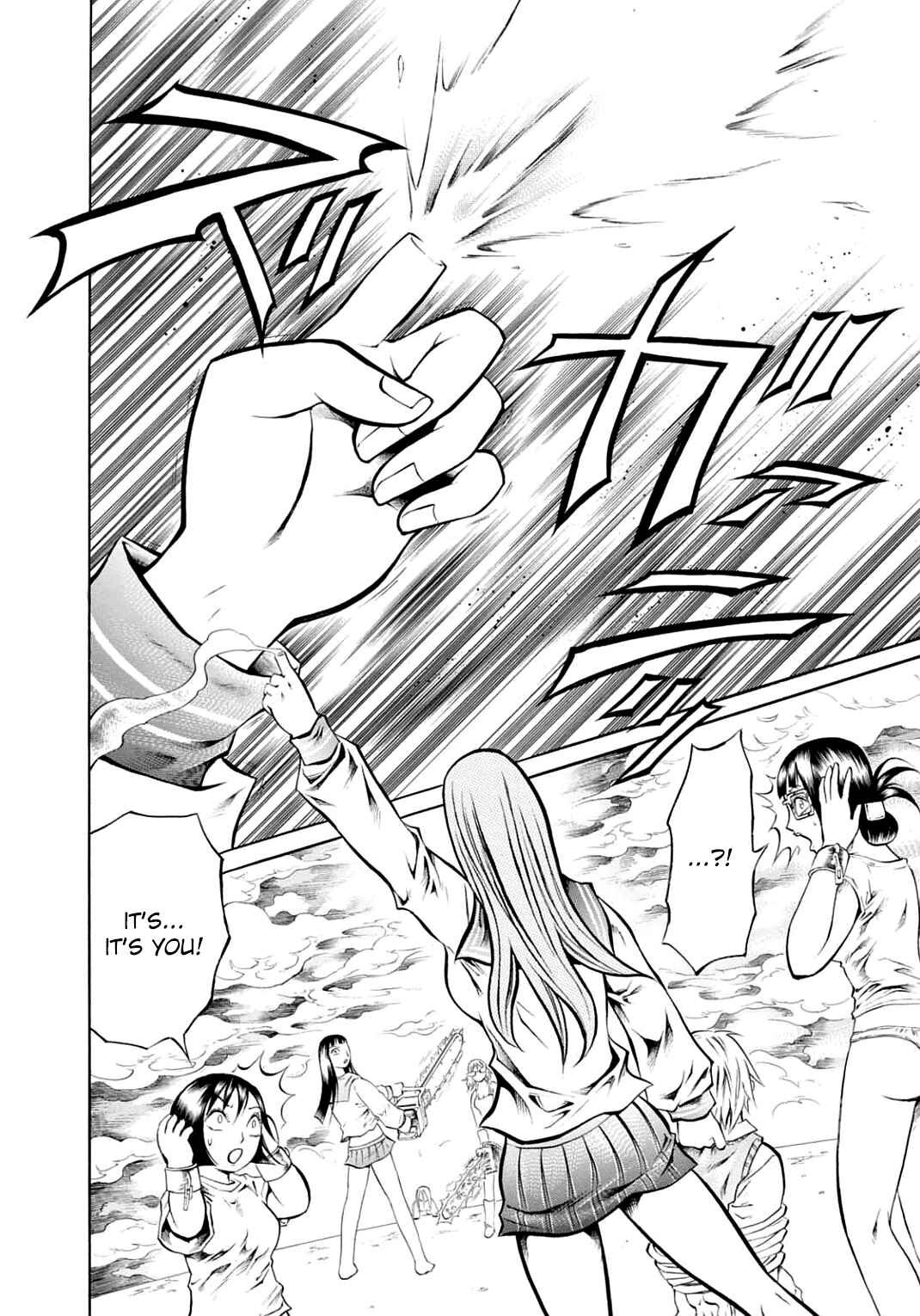 Page 14 Chapter 17 Chimamire Sukeban Chainsaw