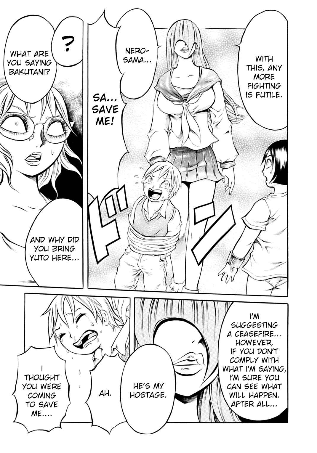 Page 15 Chapter 17 Chimamire Sukeban Chainsaw