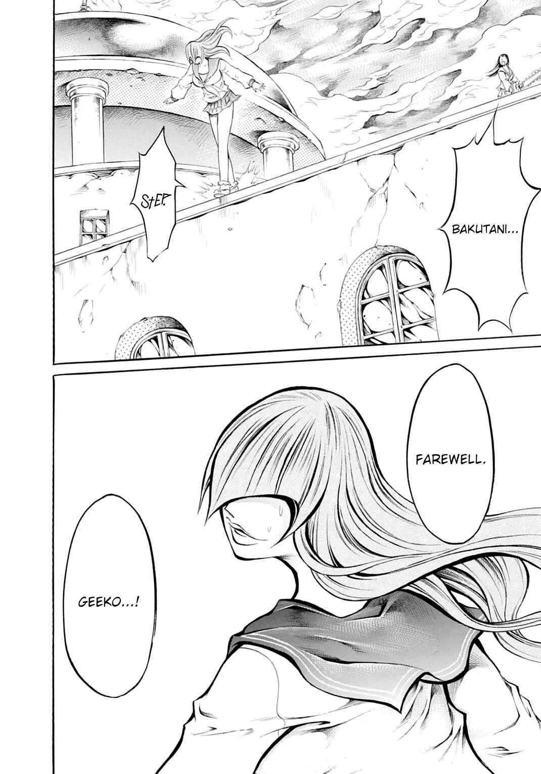 Page 23 Chapter 17 Chimamire Sukeban Chainsaw