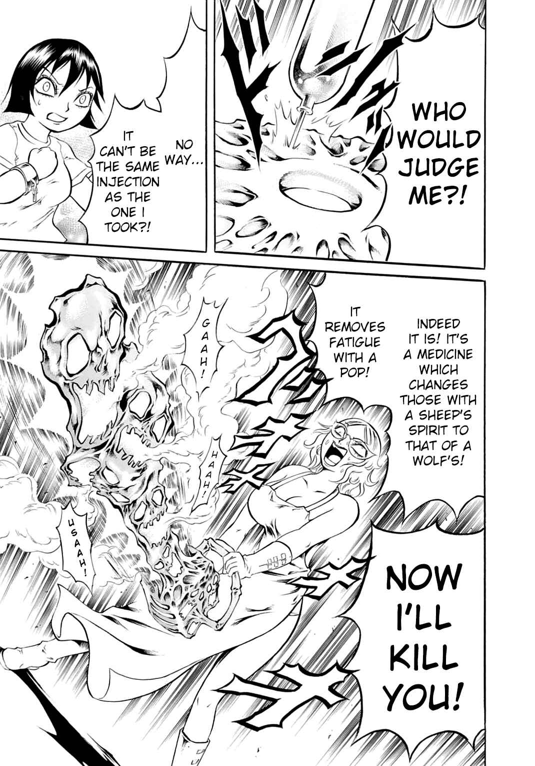 Page 9 Chapter 17 Chimamire Sukeban Chainsaw