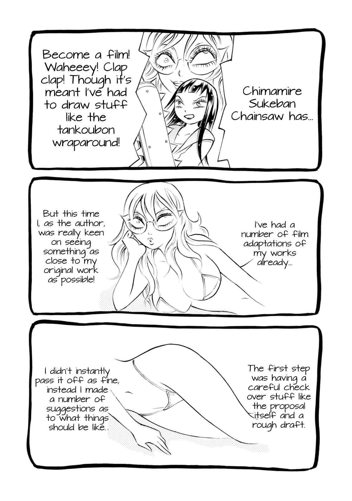 Page 2 Chapter 75.5 Chimamire Sukeban Chainsaw