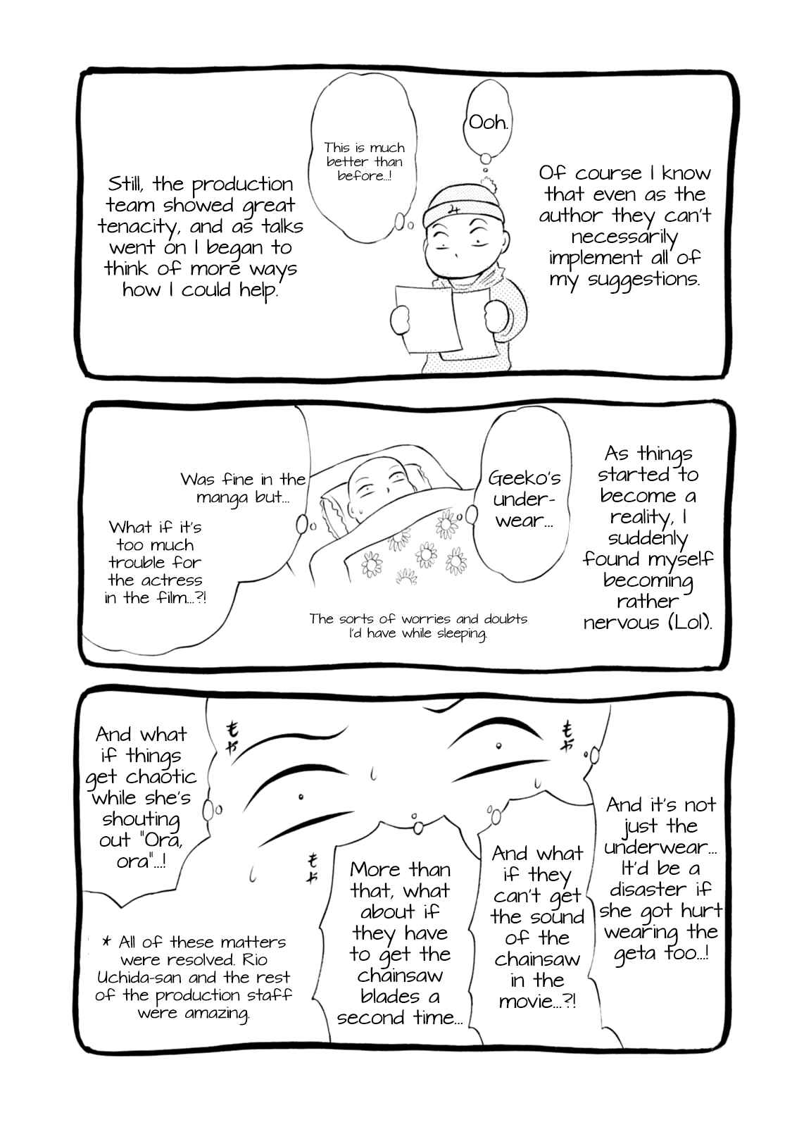 Page 3 Chapter 75.5 Chimamire Sukeban Chainsaw