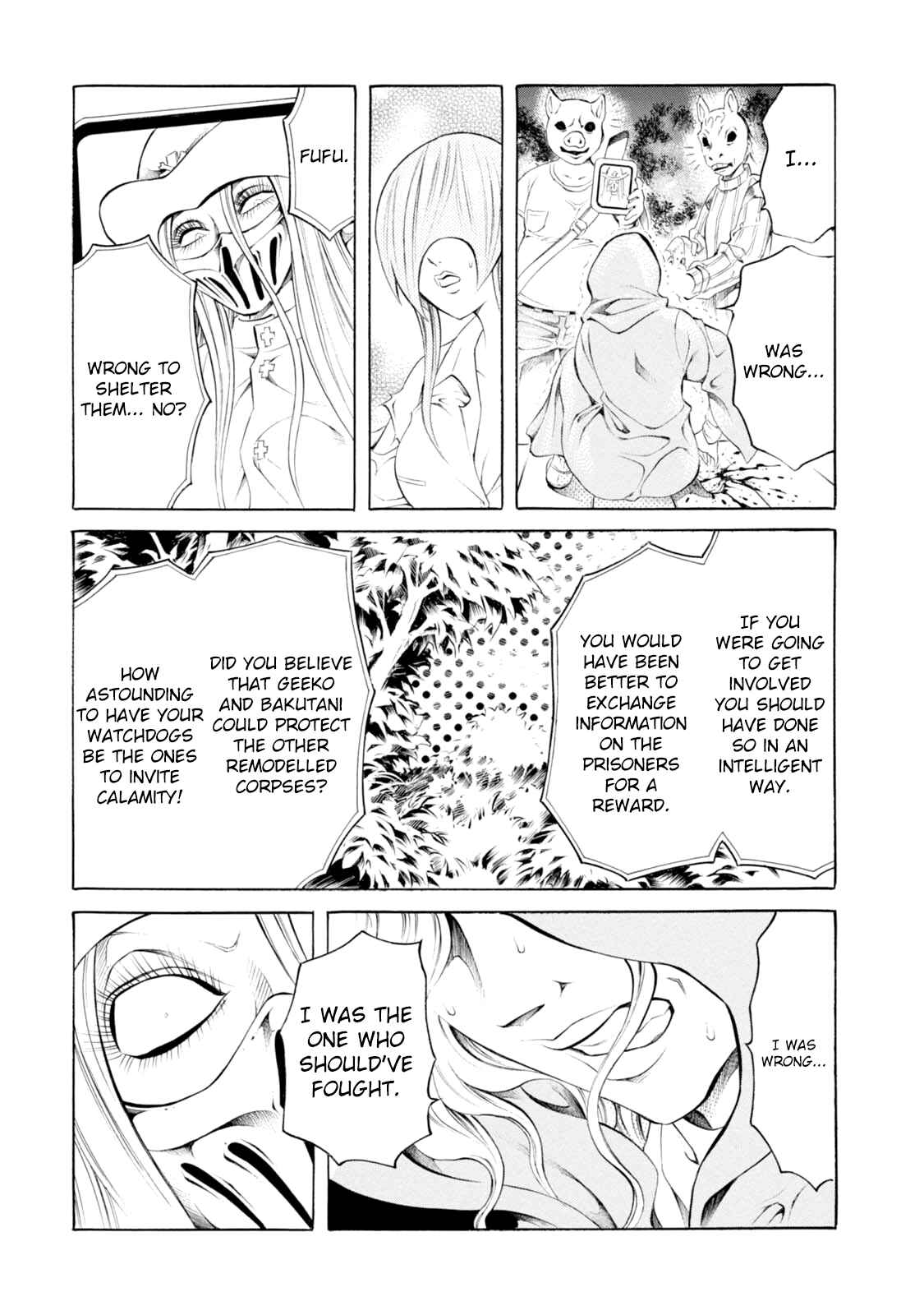 Page 11 Chapter 80 Chimamire Sukeban Chainsaw