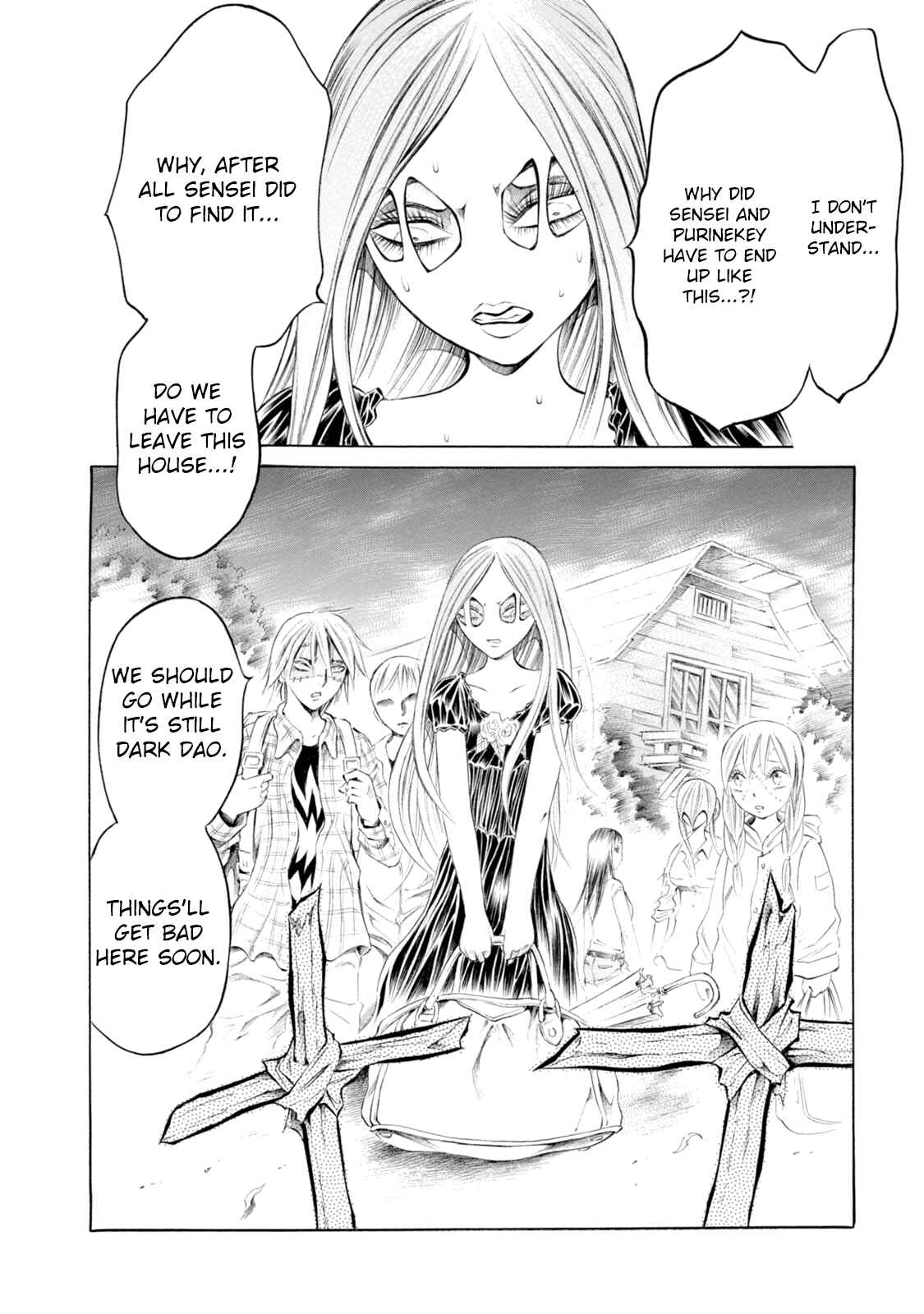 Page 17 Chapter 80 Chimamire Sukeban Chainsaw