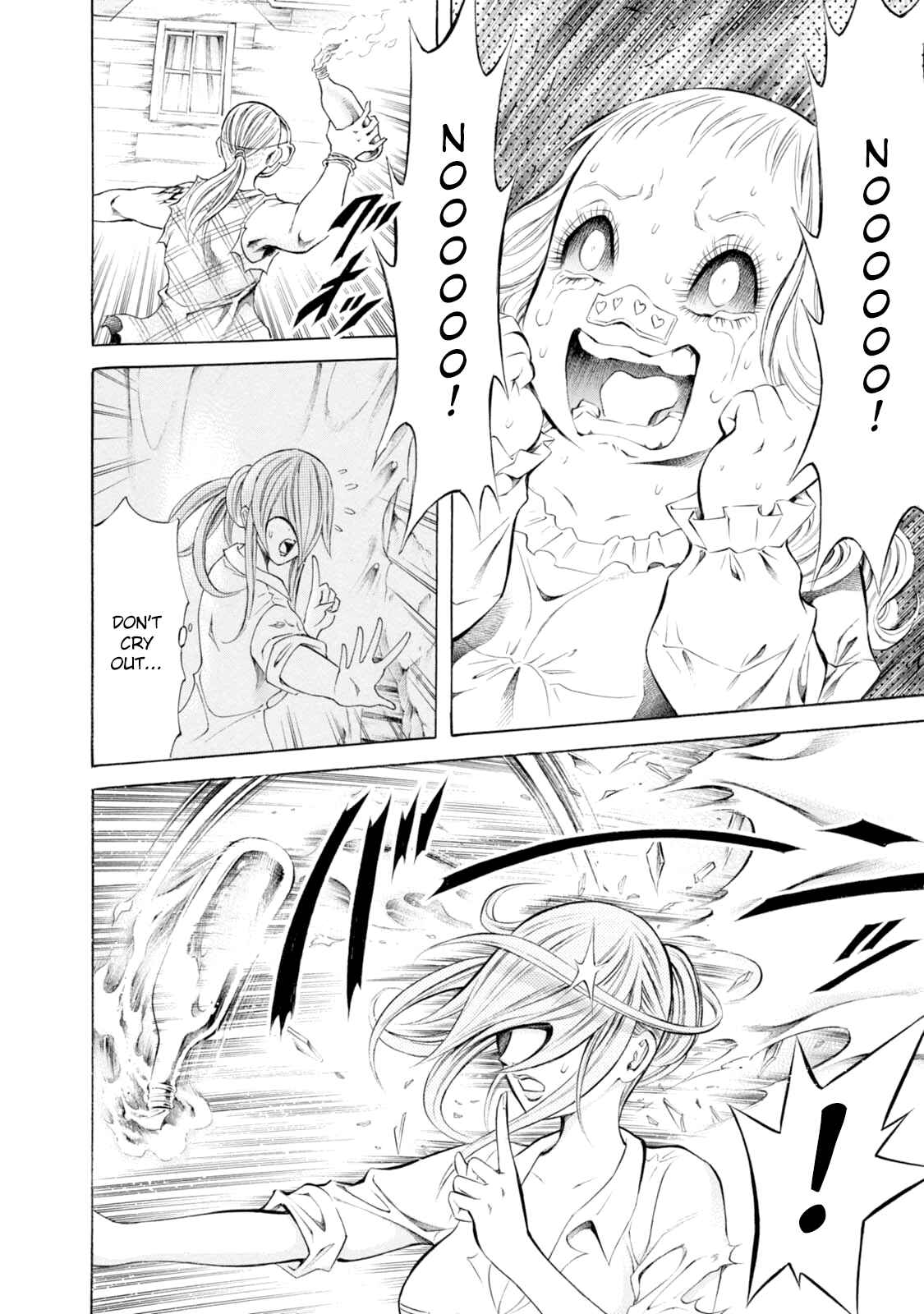 Page 4 Chapter 80 Chimamire Sukeban Chainsaw