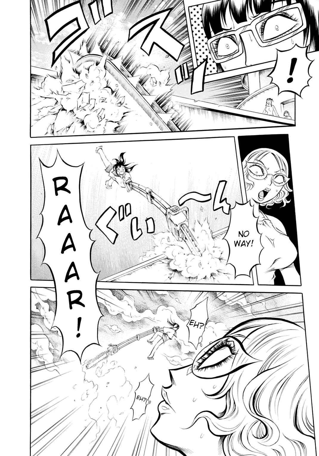 Page 12 Chapter 16 Chimamire Sukeban Chainsaw