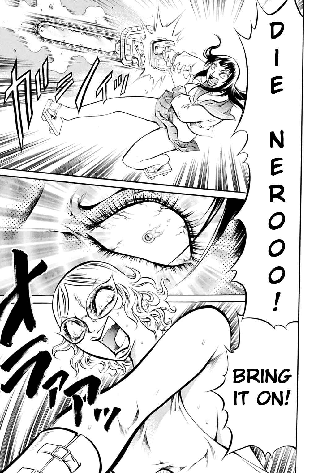 Page 13 Chapter 16 Chimamire Sukeban Chainsaw