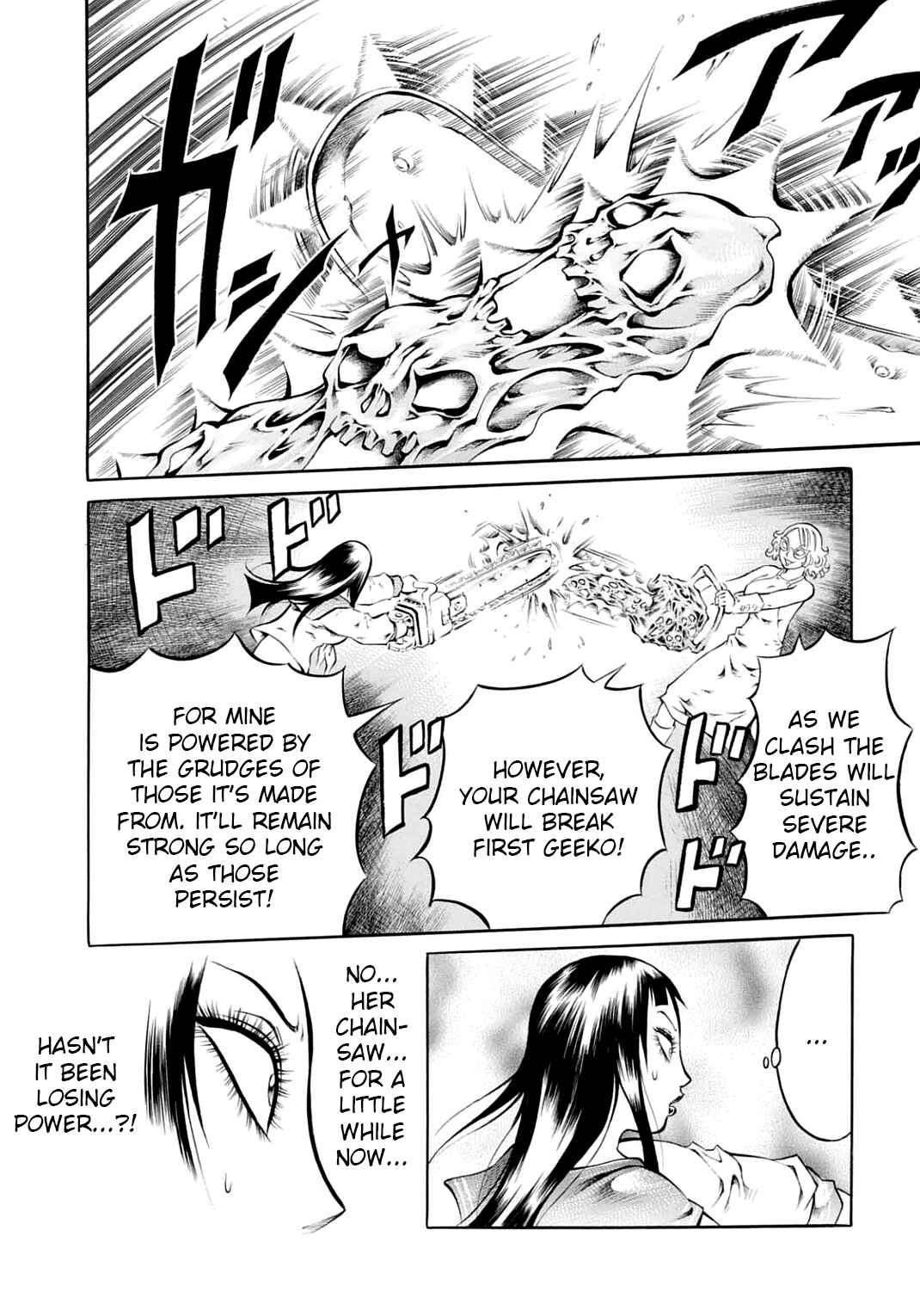 Page 14 Chapter 16 Chimamire Sukeban Chainsaw