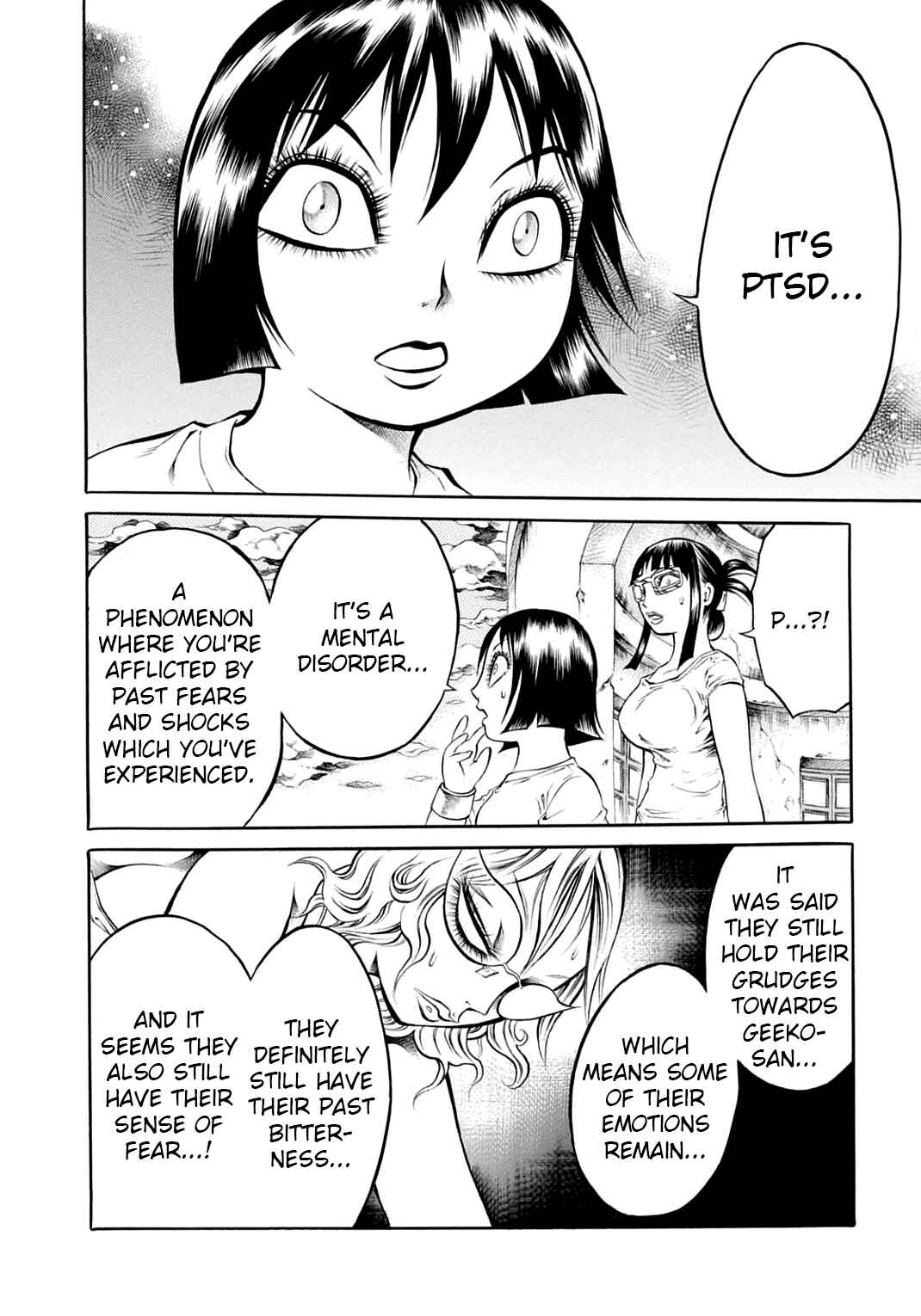 Page 16 Chapter 16 Chimamire Sukeban Chainsaw