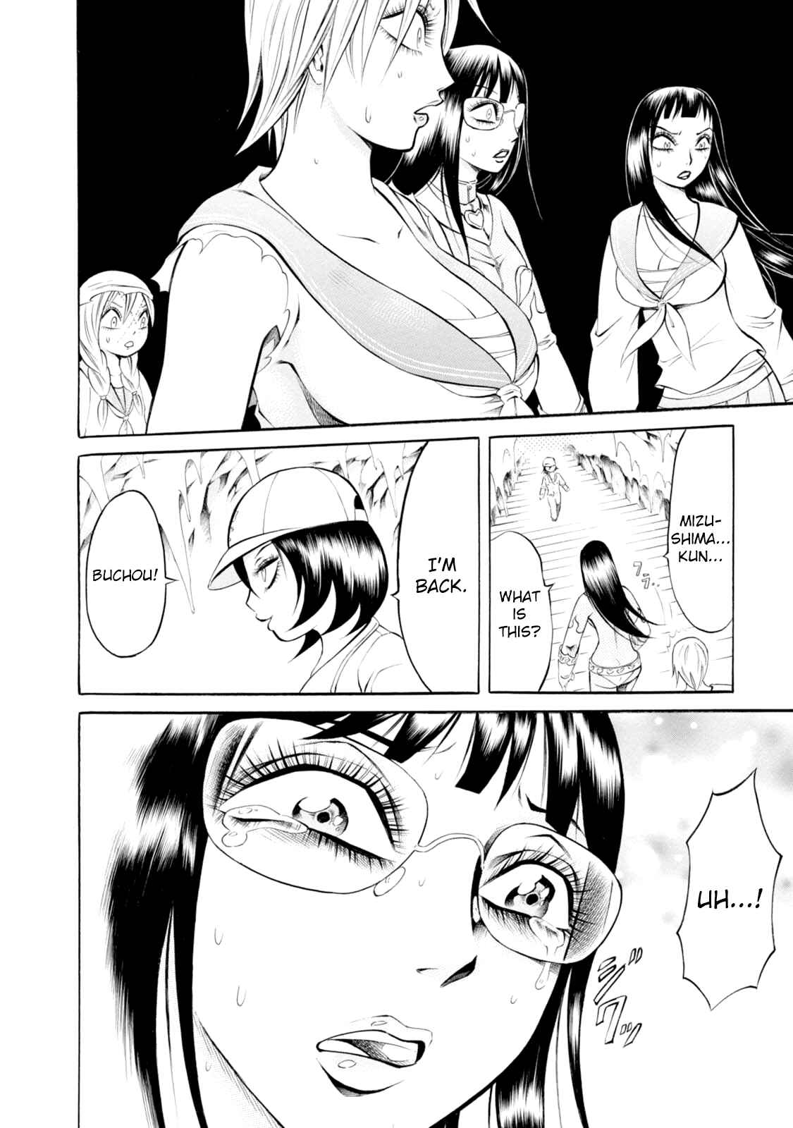 Page 11 Chapter 61 Chimamire Sukeban Chainsaw