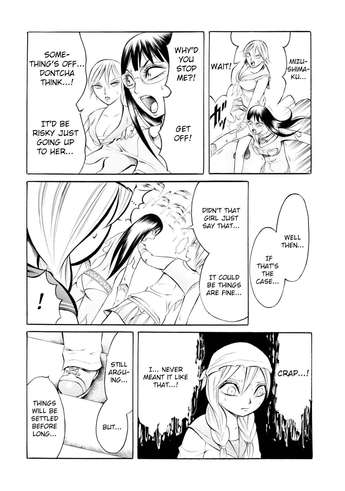 Page 12 Chapter 61 Chimamire Sukeban Chainsaw