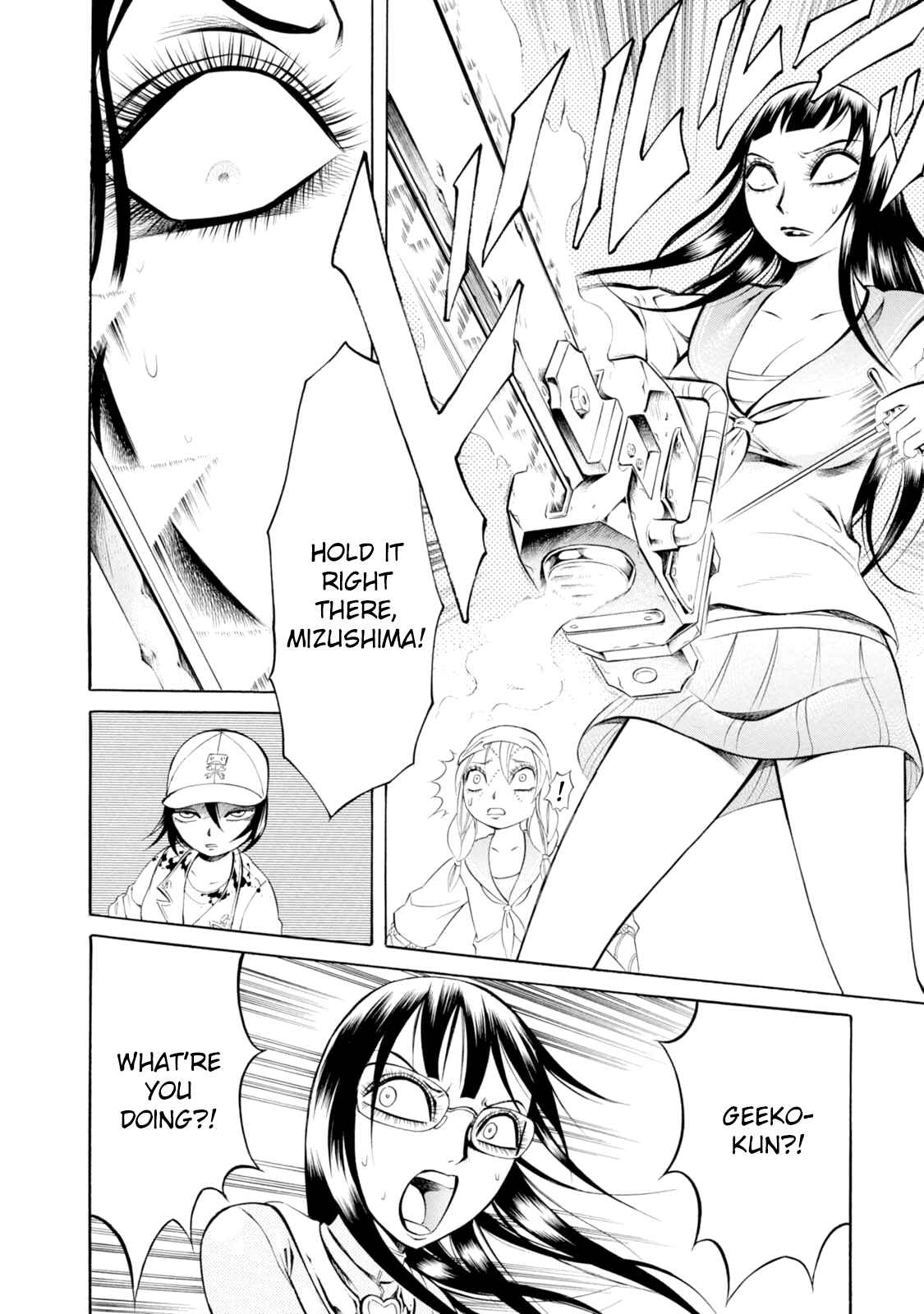 Page 13 Chapter 61 Chimamire Sukeban Chainsaw