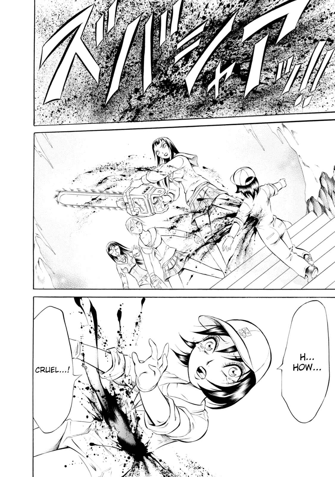 Page 18 Chapter 61 Chimamire Sukeban Chainsaw