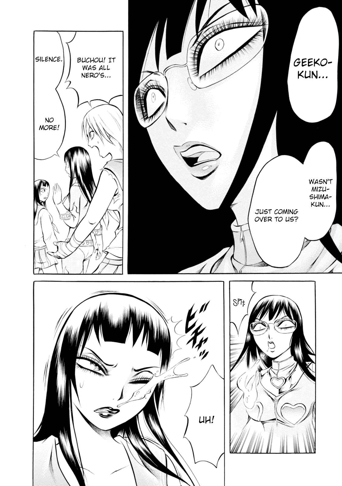 Page 20 Chapter 61 Chimamire Sukeban Chainsaw