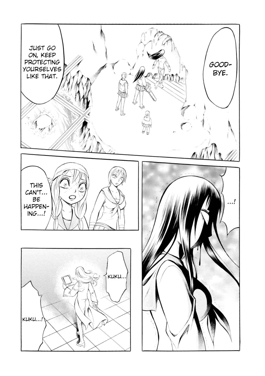 Page 21 Chapter 61 Chimamire Sukeban Chainsaw