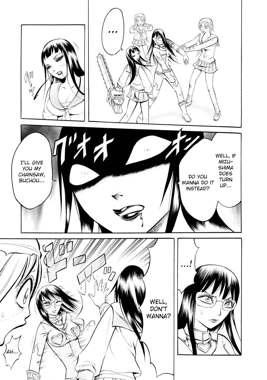 Page 7 Chapter 61 Chimamire Sukeban Chainsaw