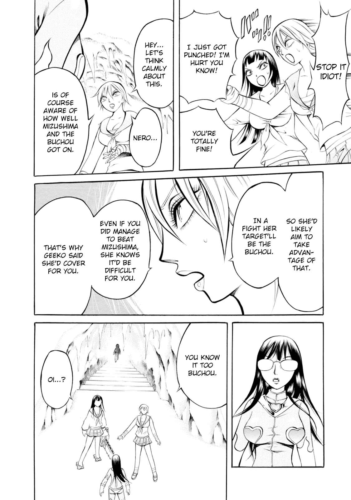 Page 8 Chapter 61 Chimamire Sukeban Chainsaw