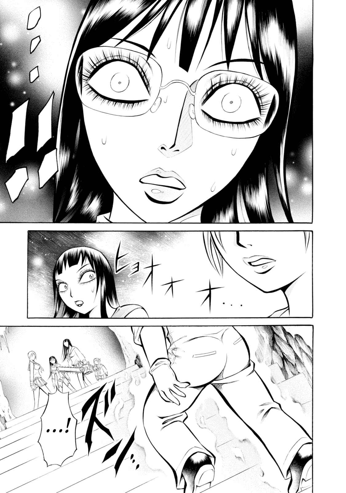 Page 9 Chapter 61 Chimamire Sukeban Chainsaw