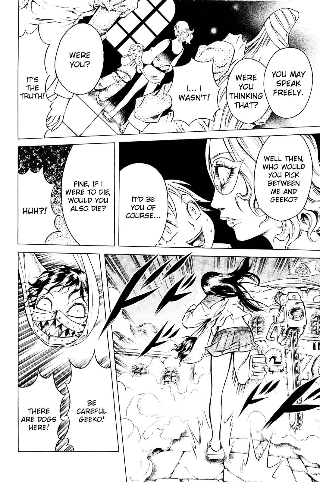 Page 12 Chapter 9 Chimamire Sukeban Chainsaw