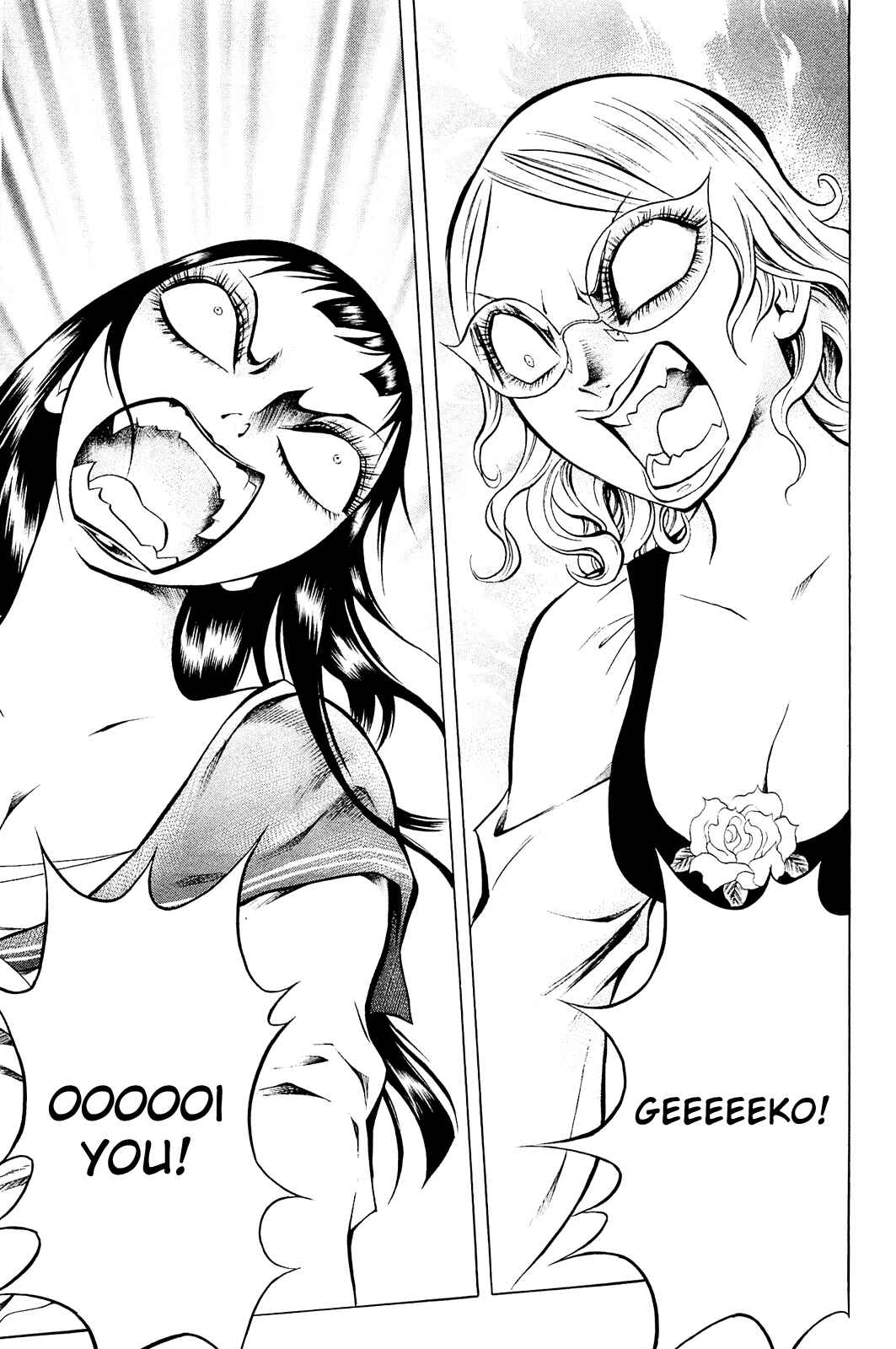 Page 17 Chapter 9 Chimamire Sukeban Chainsaw
