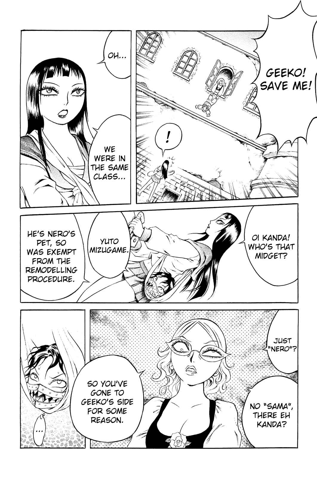 Page 18 Chapter 9 Chimamire Sukeban Chainsaw