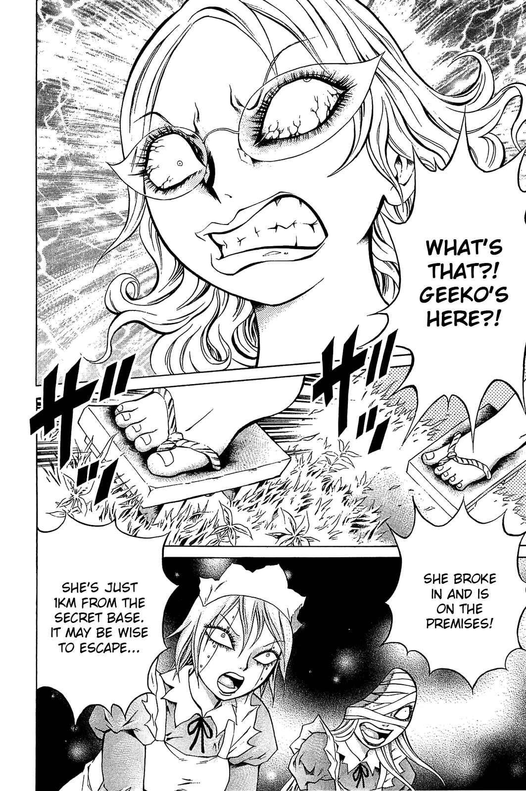 Page 2 Chapter 9 Chimamire Sukeban Chainsaw