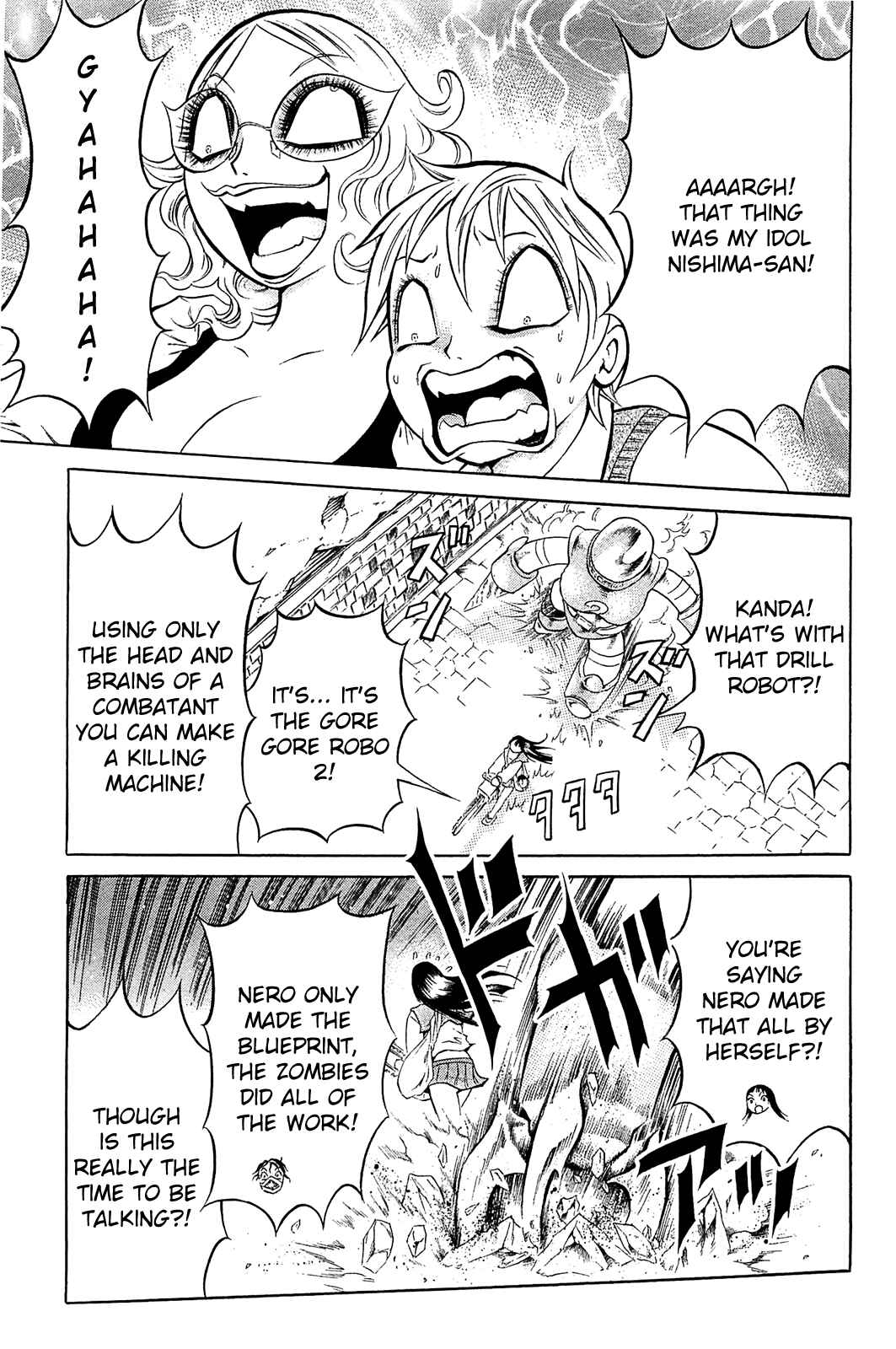Page 23 Chapter 9 Chimamire Sukeban Chainsaw