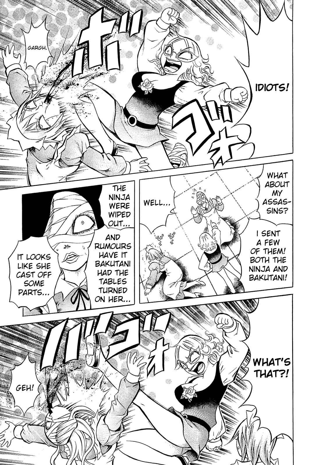 Page 3 Chapter 9 Chimamire Sukeban Chainsaw
