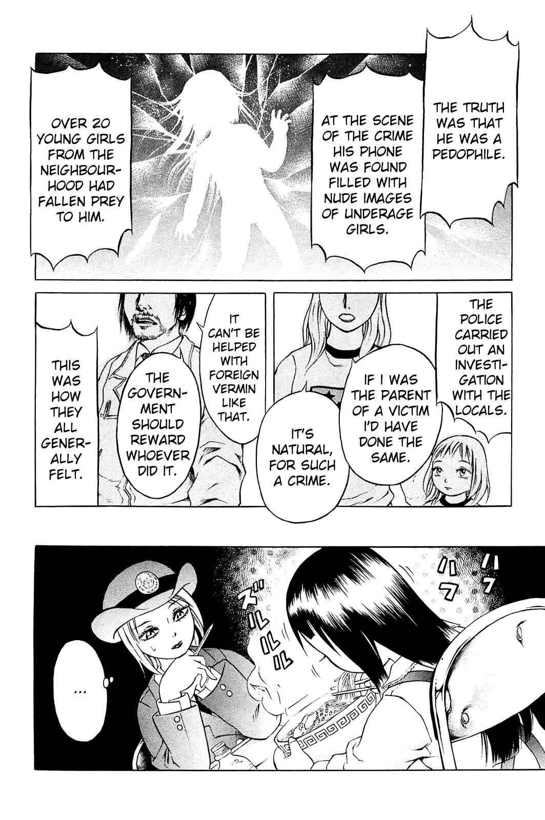 Page 6 Chapter 9 Chimamire Sukeban Chainsaw