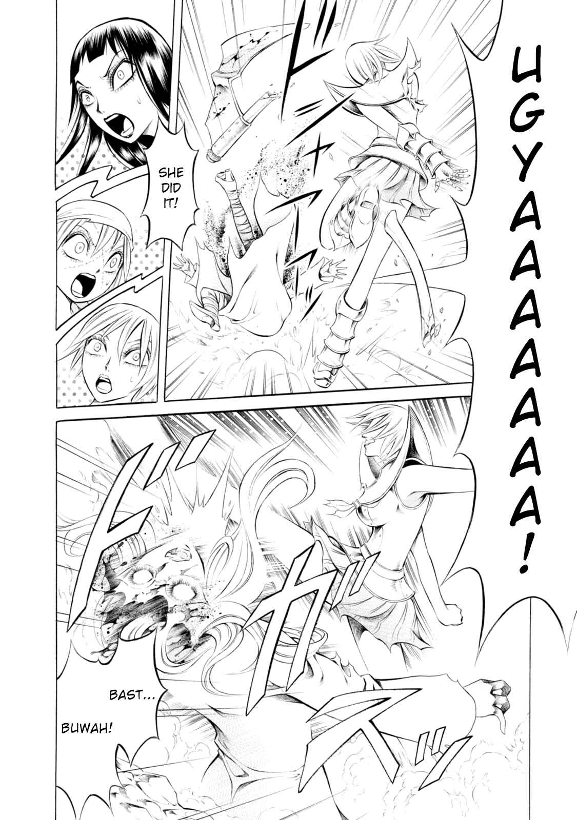 Page 10 Chapter 63 Chimamire Sukeban Chainsaw