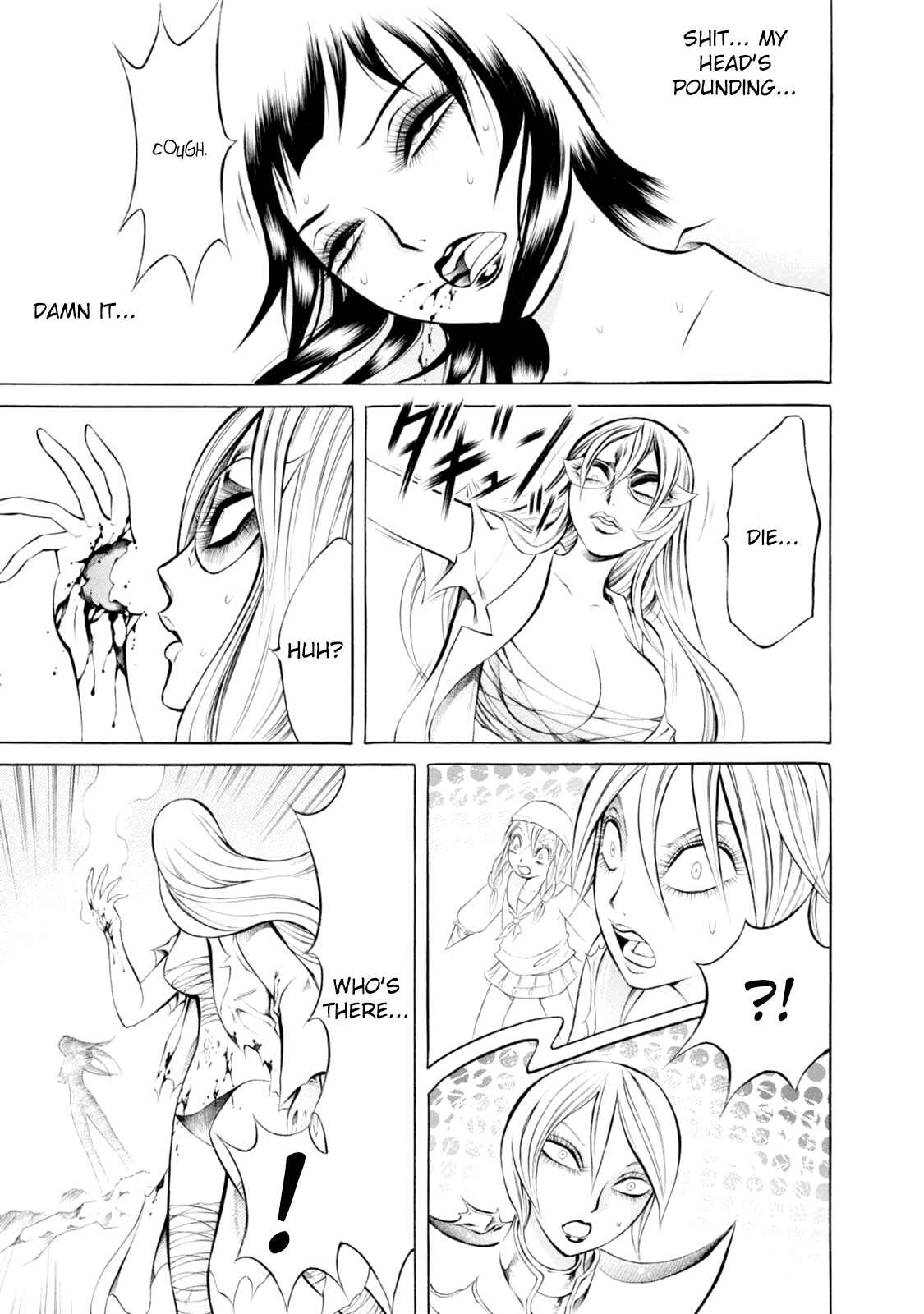 Page 21 Chapter 63 Chimamire Sukeban Chainsaw