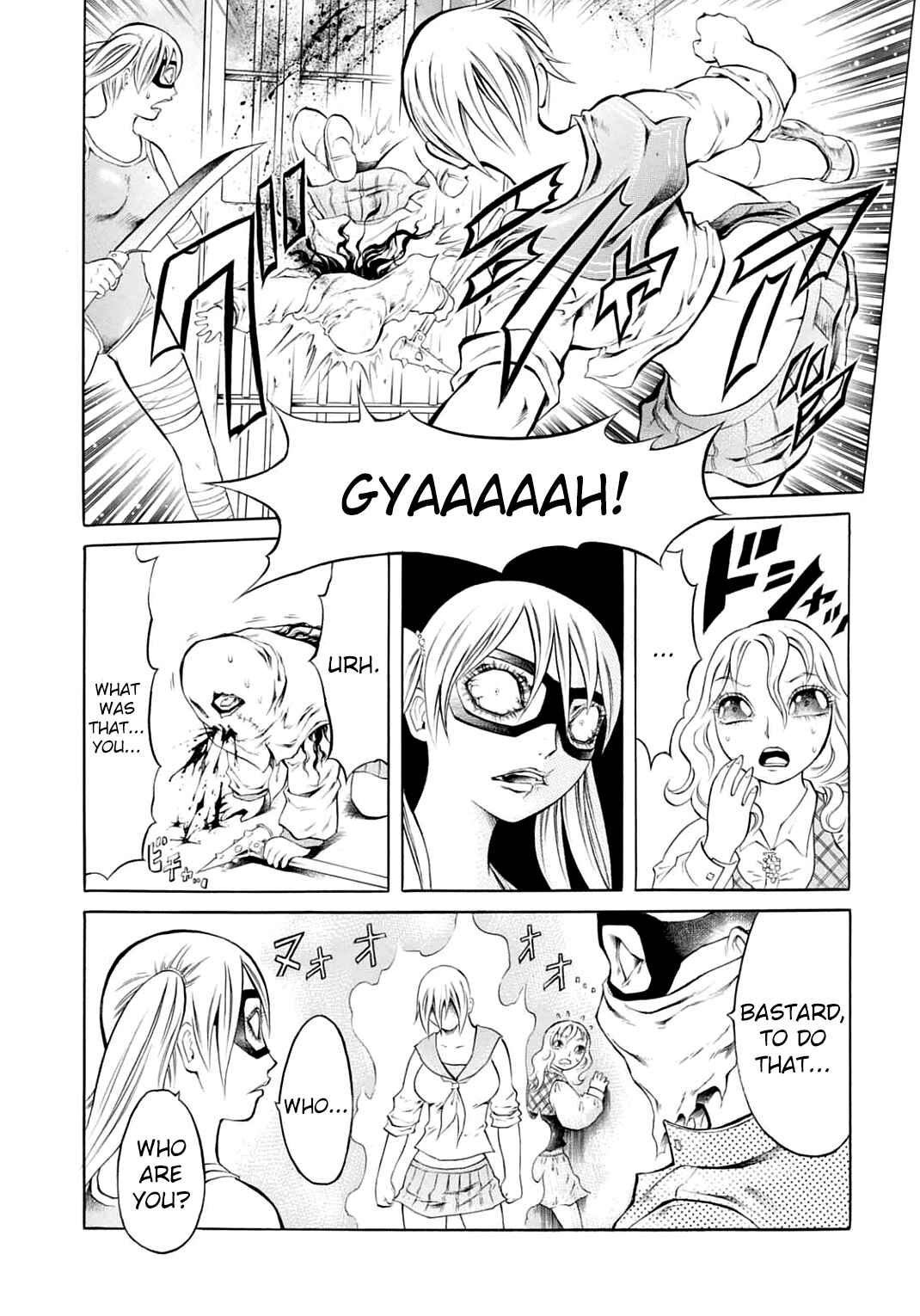 Page 12 Chapter 20 Chimamire Sukeban Chainsaw
