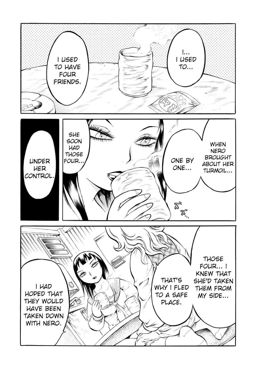Page 19 Chapter 20 Chimamire Sukeban Chainsaw