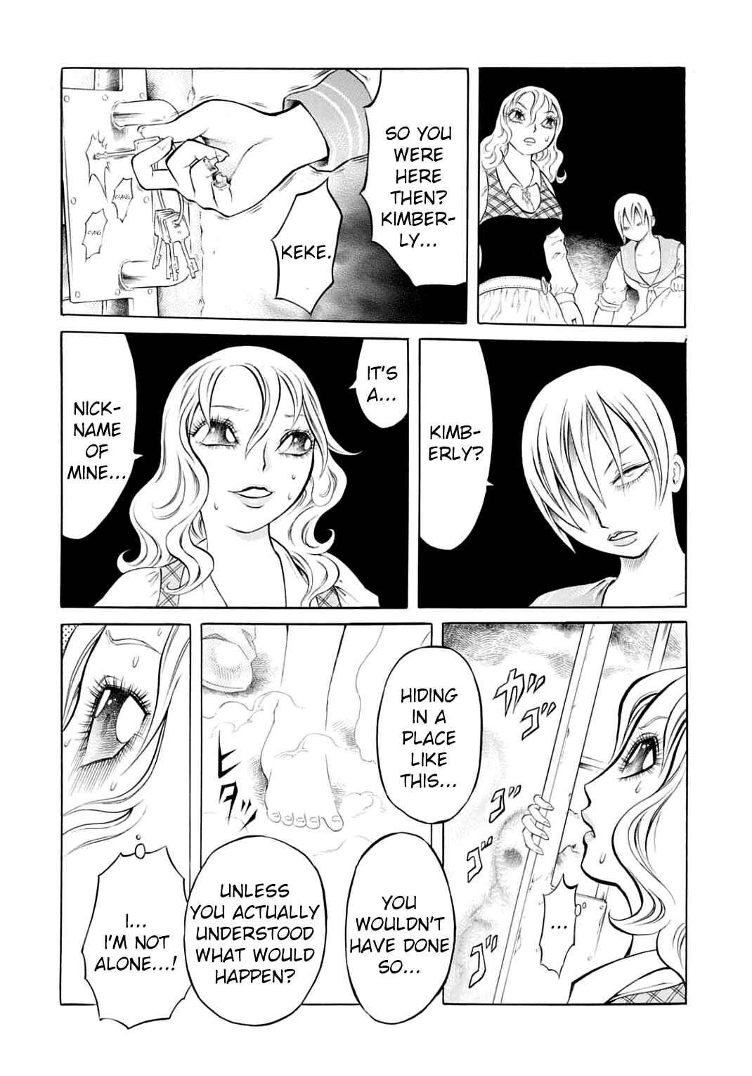 Page 9 Chapter 20 Chimamire Sukeban Chainsaw
