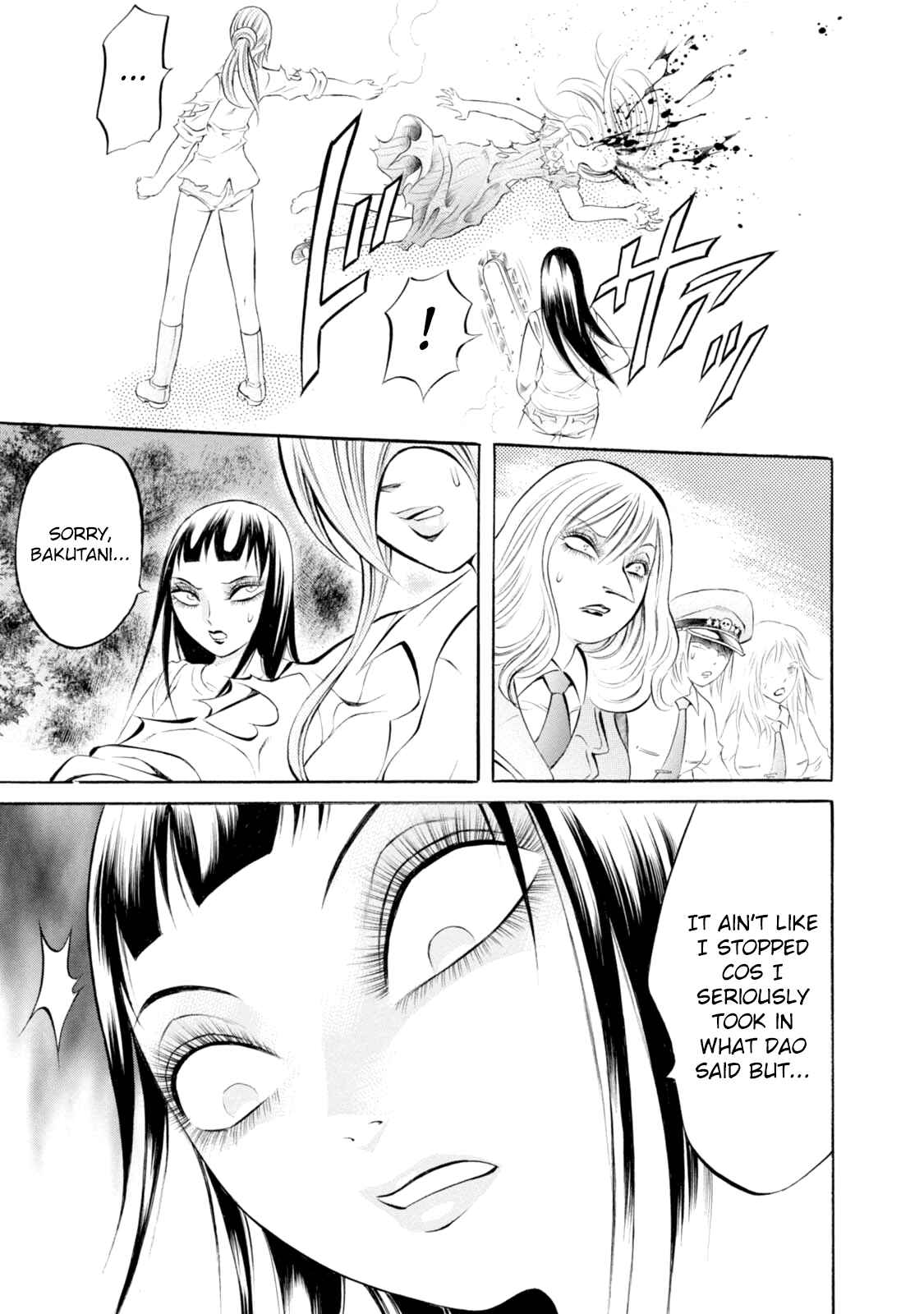 Page 11 Chapter 83 Chimamire Sukeban Chainsaw