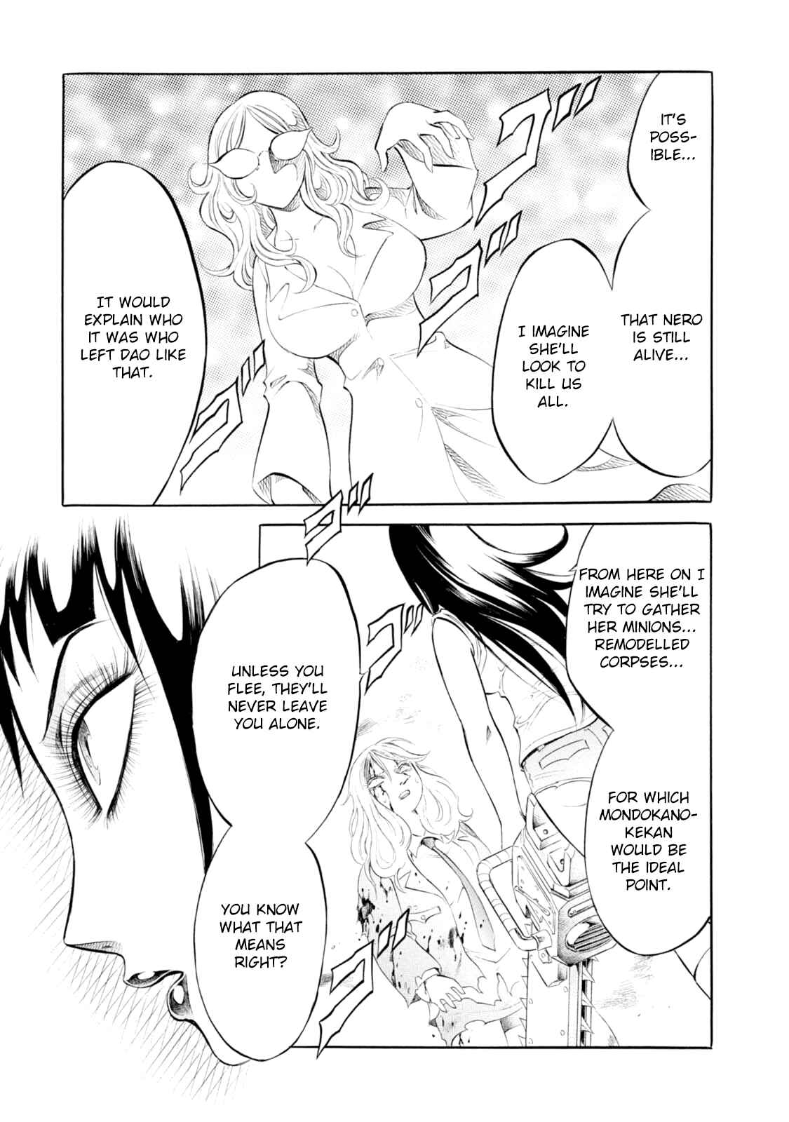 Page 23 Chapter 83 Chimamire Sukeban Chainsaw